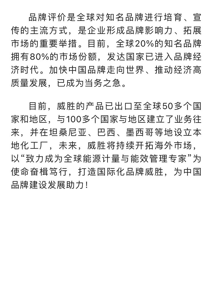 日韩乱码人妻无码系列