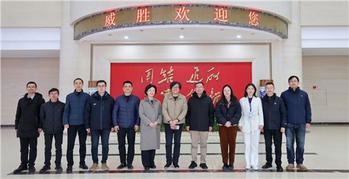 清华大学质量与可靠性研究院与湖南省市场监督管理局领导一行莅临威胜调研交流
