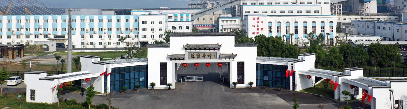 J9集团国际站【中国区】官方网站
