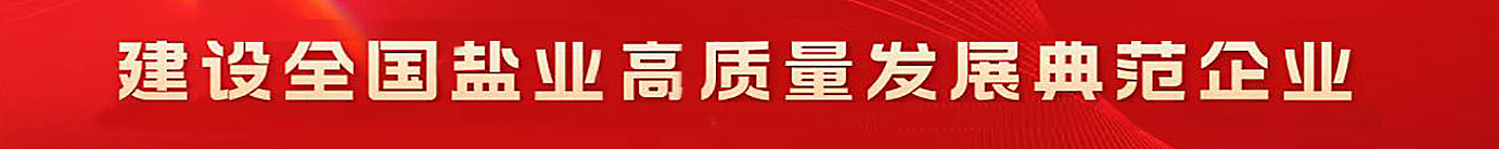 J9集团国际站【中国区】官方网站