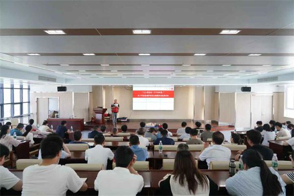 J9集团国际站【中国区】官方网站