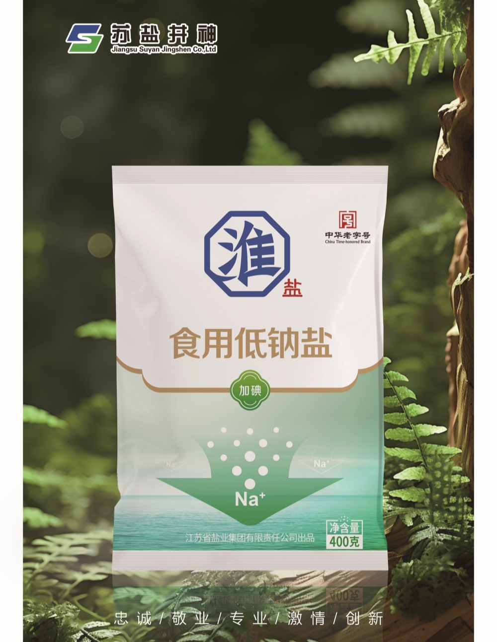 J9集团国际站【中国区】官方网站