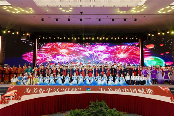 J9集团国际站【中国区】官方网站