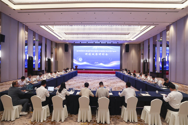 苏盐J9集团国际站_84.jpg