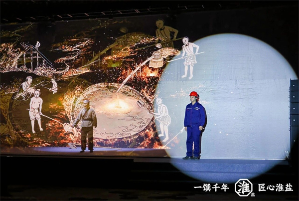 微信图片_2025-12-09_171342_794.jpg